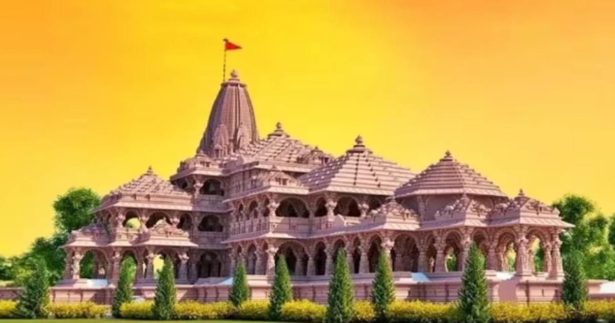 Maharashtra govt declares holiday for Ram Temple Pran Pratistha on Jan 22